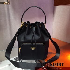 프라다 자카드 로고 버킷백 1BH097
