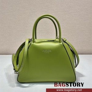 프라다 브러시드 슈퍼노바 핸드백 스몰 1BA366