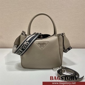 프라다 토트 탑핸드백