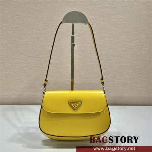 프라다 클레오 브러시드 플랩백 1BD311