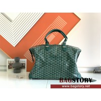 고야드 GOYARD 보잉백 여행가방 키폴