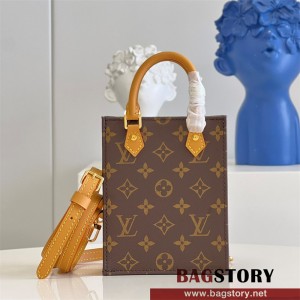 루이비통 Louis Vuitton 쁘띠 삭 플라  M81295