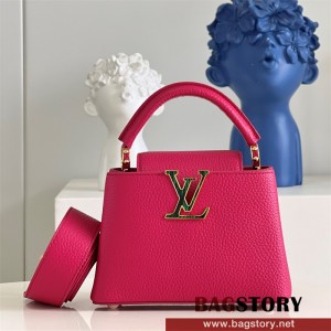 루이비통 Louis Vuitton  카퓌신미니 21CMM58718