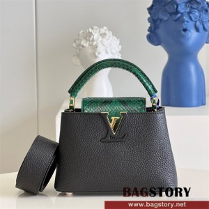 루이비통 Louis Vuitton  카퓌신미니 21CM M80931   21CM