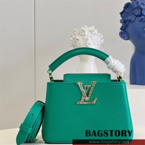 루이비통 Louis Vuitton  카퓌신미니 21CM  M48865   
