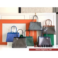 고야드 GOYARD 여성토트백