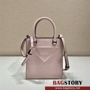 프라다 사피아노 포켓 토트 스몰 1BA333