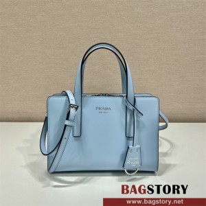프라다 리에디션 1995 브러시드가죽 미니백 1BA357