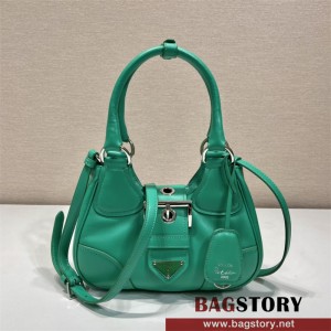 프라다 문 리나일론 가죽가방 숄더백 버클문백 1BA381