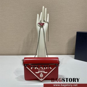 프라다 프라다 브러시드 삼각로고 체인 숄더백 1BH189