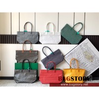 고야드 GOYARD 아르투아 지퍼 숄더백 Artois  스몰