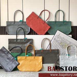 고야드 GOYARD 아르투아 지퍼 숄더백 Artois 미디움