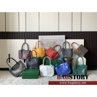 고야드 GOYARD 미니 생루이백