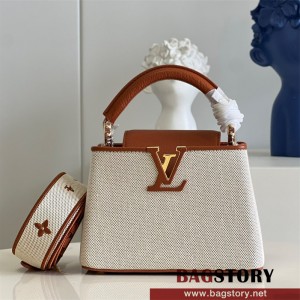 루이비통 Louis Vuitton 카퓌신미니 21CM  M48865   21cm