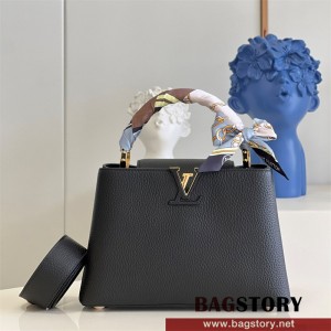 루이비통 Louis Vuitton 카퓌신BB 27CM M20536   27cm