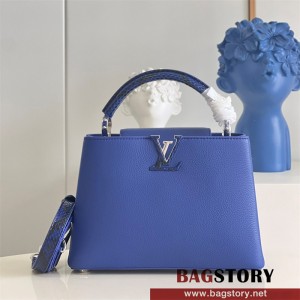 루이비통 Louis Vuitton 카퓌신BB 27CM M92667