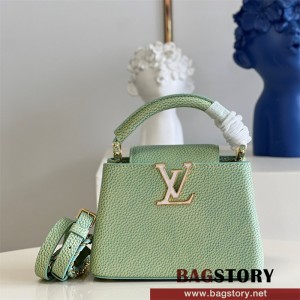 루이비통 Louis Vuitton   카퓌신미니 21CM M48865