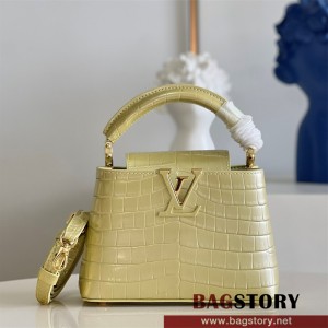 루이비통 Louis Vuitton 카퓌신미니 21CM  M48865