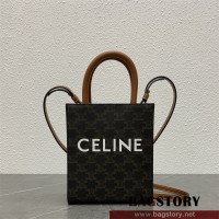 셀린느 스몰 버티컬 카바스백 192082