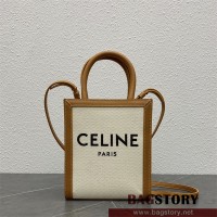 셀린느 스몰 버티컬 카바스백 192082