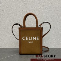 셀린느 스몰 버티컬 카바스백 192082