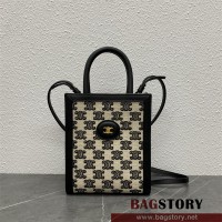 셀린느 스몰 버티컬 카바스백 192082