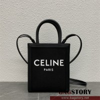 셀린느 스몰 버티컬 카바스백 192082