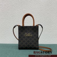 셀린느 셀린 버티컬 카바스 토트백 미니 193302