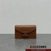 셀린트 체인 숄더백100733