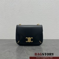 셀린느 트리오페 베사체 체인백 199273