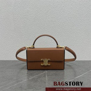 셀린느 트리오페 카바스 박스백 토트백 199992