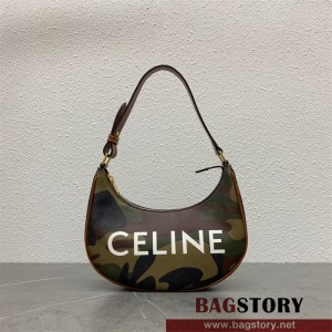 셀린느 트리오페 아바백 호보백 193953