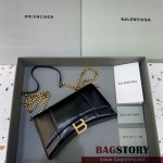 발렌시아가 BALENCIAGA  아워글레스 체인백 23CM