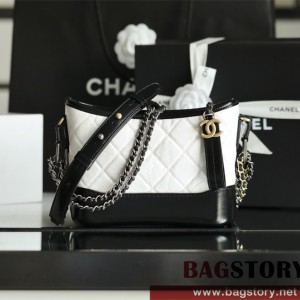 샤넬 CHANEL 가브리엘 호보백 스몰 20CM