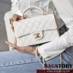 샤넬 CHANEL 뉴미니 탑핸들 램스킨 금장 플랩백 AS2431