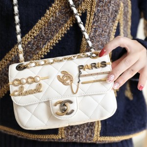 샤넬 CHANEL 램스킨 미니 클래식백 19cm