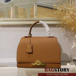 모이나 Moynat 26CM 모아나 레잔백