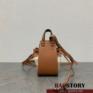 로에베 LOEWE 해먹백 18CM 11030