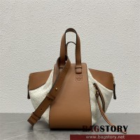 로에베 LOEWE 해먹백 29CM 11068