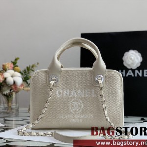 샤넬 CHANEL 쇼퍼백 28cm
