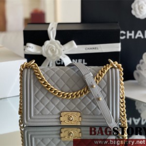 샤넬 CHANEL 캐비어 보이백 Leboy 25CM