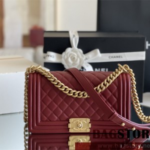 샤넬 CHANEL 캐비어 보이백 Leboy 25CM