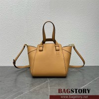 로에베 LOEWE 11049 해먹 스몰 레더 토트 백