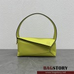 로에베 LOEWE 11048 퍼즐호보백 