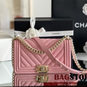 샤넬 CHANEL 캐비어 보이백 Leboy 25CM