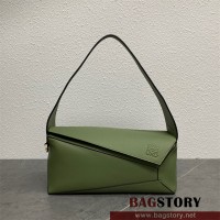 로에베 LOEWE 11048 퍼즐호보백 