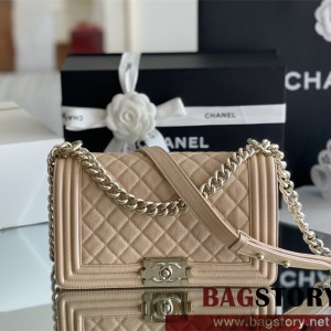 샤넬 CHANEL 캐비어 보이백 Leboy 25CM