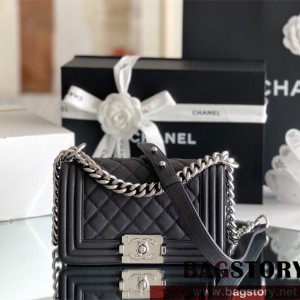 샤넬 CHANEL 캐비어 보이백 Leboy 20CM