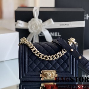 샤넬 CHANEL 캐비어 보이백 Leboy 20CM