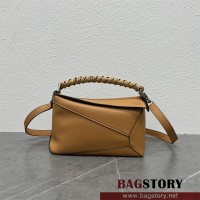 로에베 LOEWE 11022A 24CM 퍼즐백